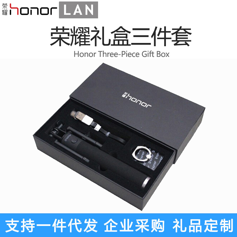 �A��sҫԭ�b���ėU�Y��������