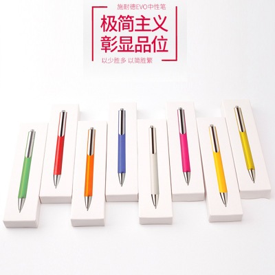 ʩ�͵º���ˮ�P