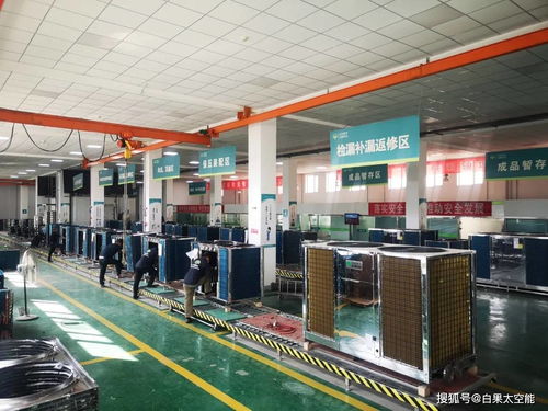 喜訊 白果科技太空能熱泵設(shè)備制造廠榮膺“國家綠色工廠”殊榮